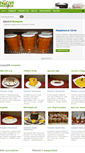 Mobile Screenshot of nagyireceptje.com
